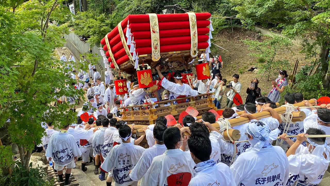 R4.8.1 八尾 恩智神社夏祭り 太鼓台・神輿 石段下り 2022/08/01(月