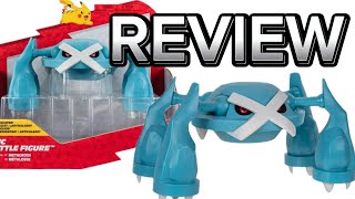 Metagross Pokemon by Jazwares - 12 inch Battle Figure Review