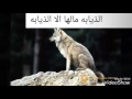 اهداء الى جيش عبود FM اهداء الى جيش عبود FM