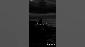 قالو عليا خمار Mamlakacuisinedz الجزائر 