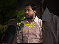 A.I or Privatization ke bare me khan sir ne kya bola 😱 | Raj Shamani #motivation #shortsvideo