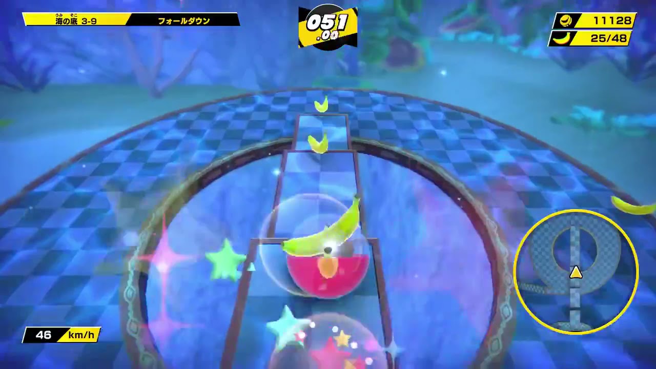 Super Monkey Ball: Banana Mania - World 3-9 (Cascade) Gameplay
