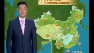CCTV lianbao 20091027 cold surge statistics