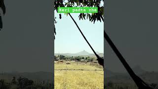 Keri Padti Che Ben -06J