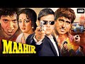 Govinda S MAAHIR 1996 Full Hindi Action Movie Hema Malini Bollywood Movie म ह र म व