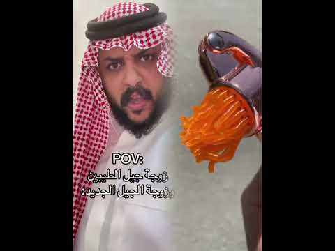 اكسبلور اكسبلوررررر  ضحك ترند محتوى مضحك مفاجآت