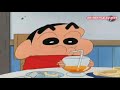 Shin chan malay  bercuti ke spanyol