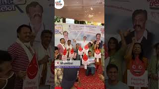 Selfie Dalan | Mega Blood Donation Camp 2023, 23-04-2023| Aniruddha's ADM & Sister Organizations