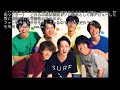 渋谷すばるの脱退で関ジャニが封印せざるを得ない楽曲とは