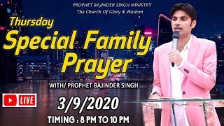 Prophet Bajinder Singh Ministry Thursday Evening  Live Stream