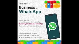 How to Send WhatsApp sms- old version route screenshot 5