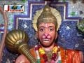    hanuman gatha  shiv nigam  part 1