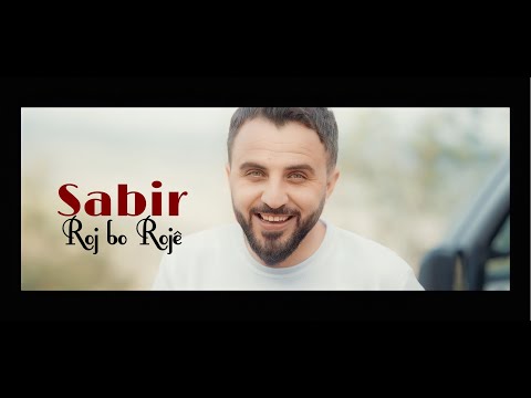 Sabir Mohsin - Roj Bo Roje