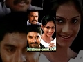 International Don Full Action Movie | South Hindi Movie | Kalyan Ram, Sindhu Tolani
