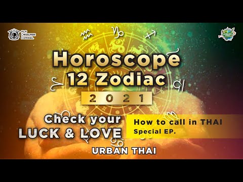 Video: Jinsi Ya Kuchagua Mascot Na Horoscope