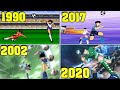 【キャプテン翼】ヒールリフト 進化の軌跡 【1990-2020】| CAPTAIN TSUBASA RISE OF NEW CHAMPIONS Heel Lift