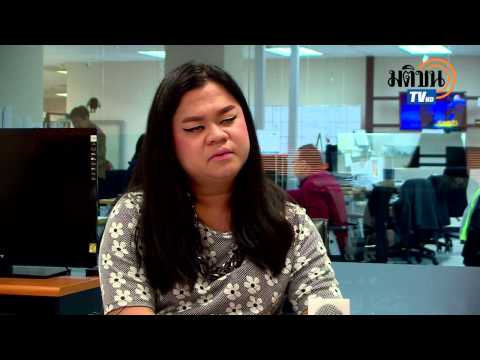 ฟังคำตอบ ถ้า ครูเคท ไม่ได้เป็นอาจารย์มหาวิทยาลัย ?