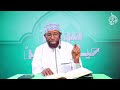 LIVE NOW Sheikh Amin Darsii 10ffaa صور من حياة التابعين