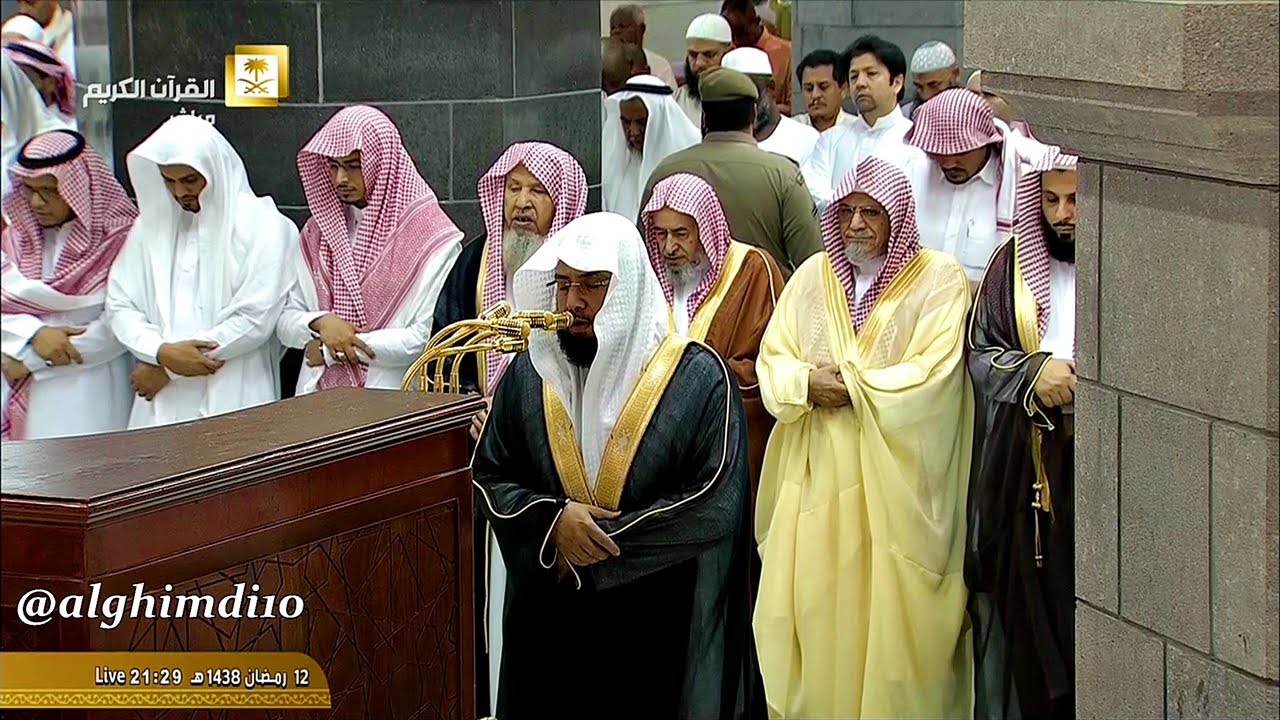 تراويح ليلة ١٣ رمضان ١٤٣٨هـ - لفضيلة الشيخ د. خالد الغامدي - سورة الحجر كاملة إلى سورة النحل ٥٢