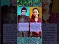 mulan dan maia #fypyoutube #shorts