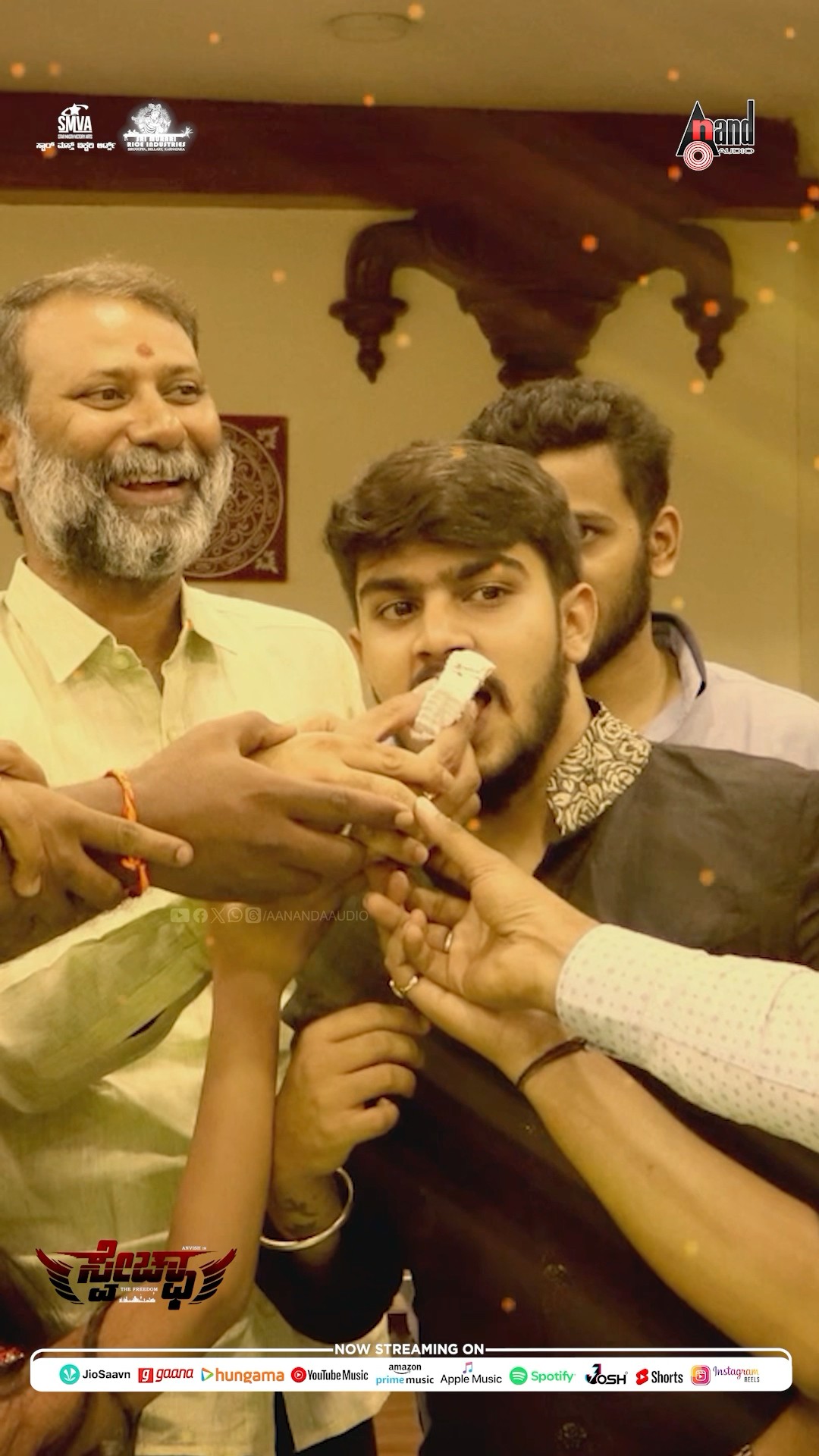 Swecha | Title Track #shorts | Anvish | Pavithra Nayak | Lokii Thawasya | Suresh Raju