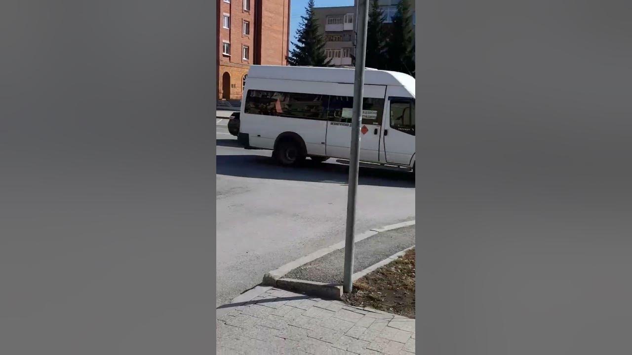 Маршрутки г.Ишим - YouTube