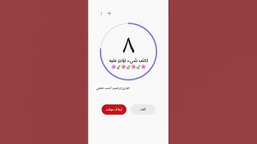تلاوة مريحة من سورة الجاثية💓💗💓