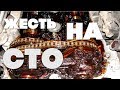 Жесть на СТО / подборка в автосевисе