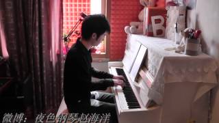 Download Lagu 曲婉婷 Wanting Qu - 我的歌声里 You Exist in My Song | 夜色钢琴曲 Night Piano Cover