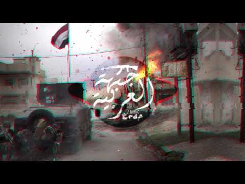 V.F.M.style - IRAQ ( Arabic Trap جبهة العربية )