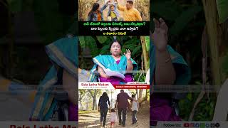 #duch #parenting #netherlands #parents #childrens #childrearing #caring #indianparents #upsc #ias
