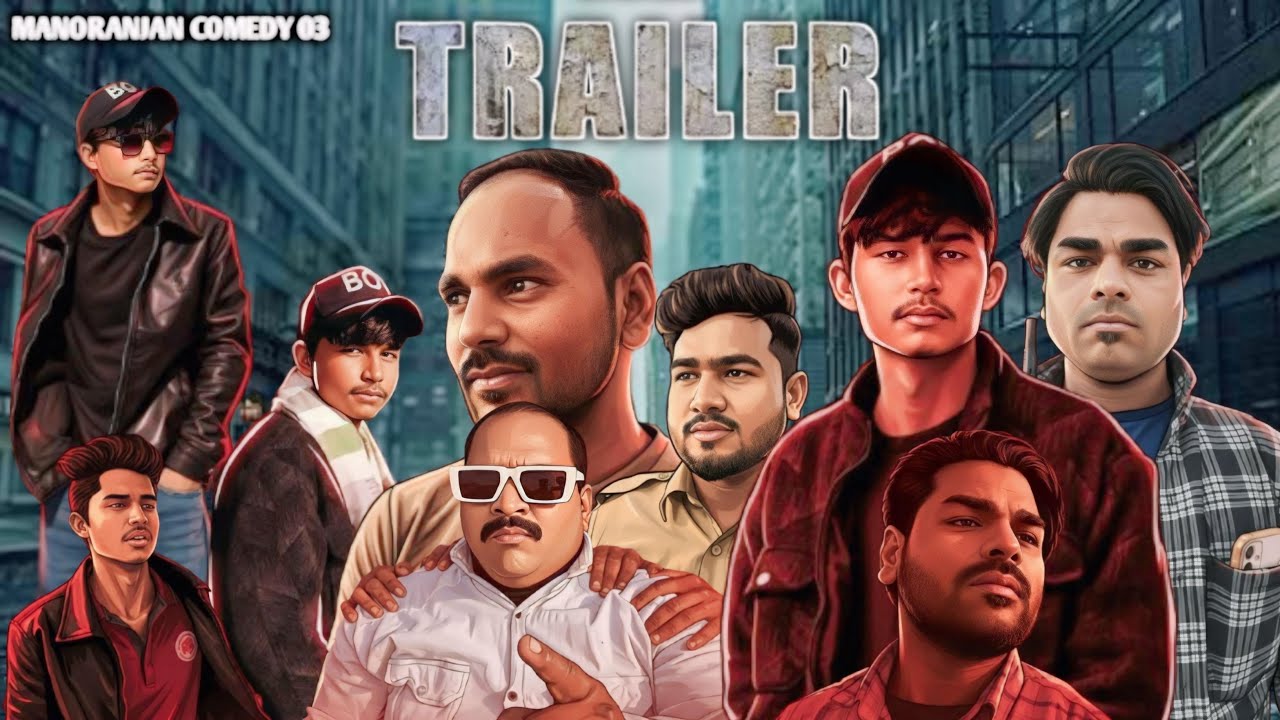 Insaaf Ki Jung | Official Trailer | New Hindi Dubbed Shorts Movie | MANORANJAN COMEDY 03 