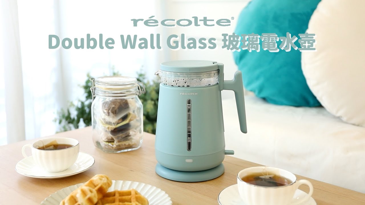 日本recolte | Double Wall Glass 玻璃電水壺RDG-1 - YouTube