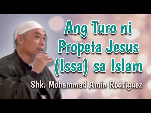 Video: Ano ang pinakadakilang turo ni Jesus?