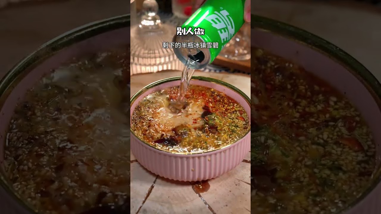 How can we miss this hot and sour lemon sprite noodles in summer? Learn how to make it and try i