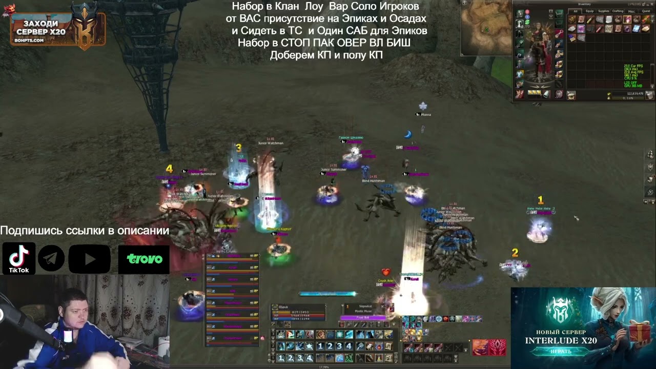 Мейбики ПАТИ PANDA VS Шурик на Bohpts 