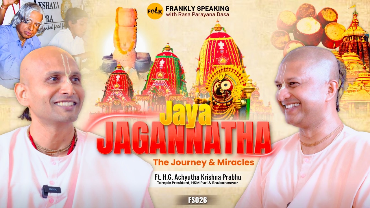 Jaya Jagannatha | FS Ft. Sri Achyutha Krishna Prabhu | President HKM Puri & Bhubaneshwar | FS026