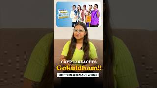 @coinswitch Brings Crypto to #taarakmehtakaooltahchashmah. #tmkoc #tmkocmemes #cryptoindia