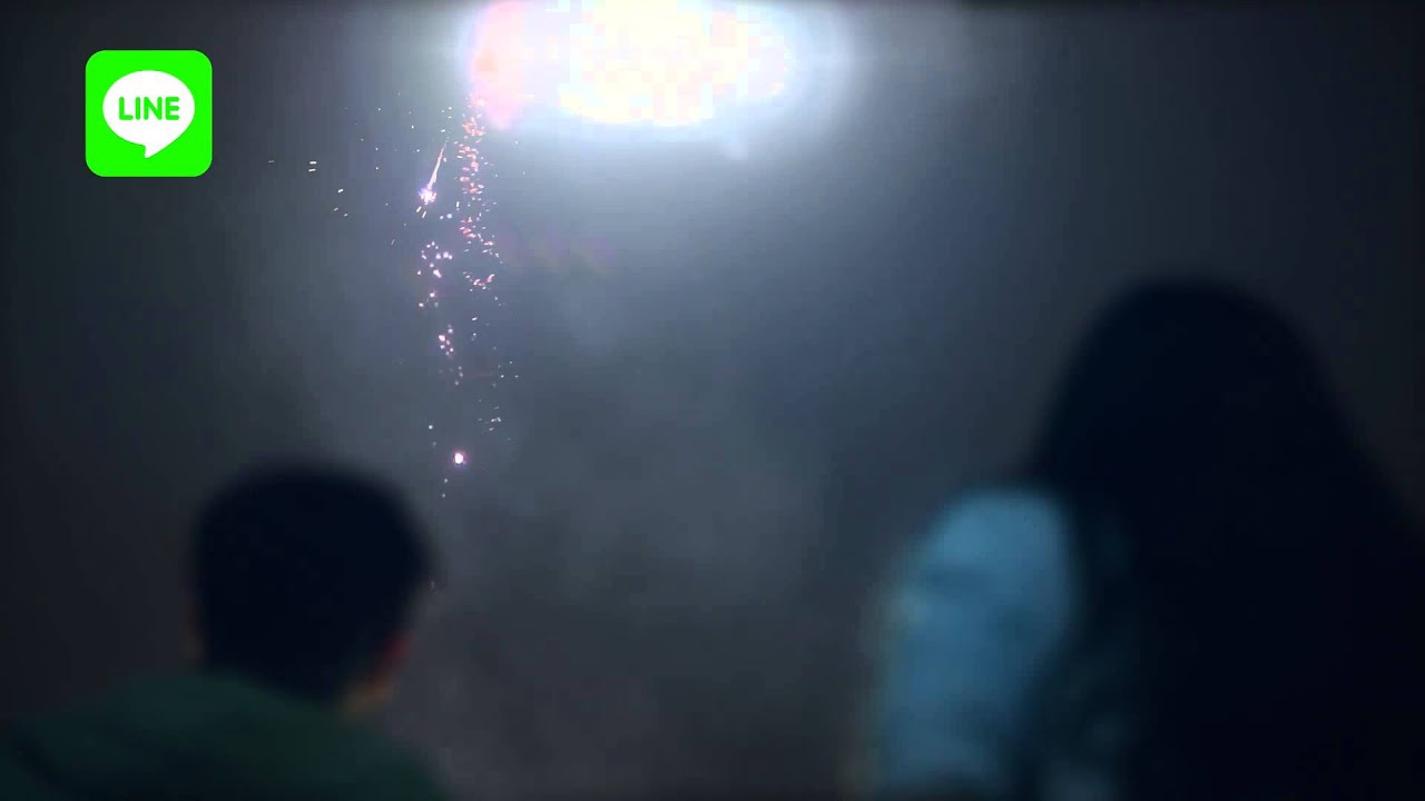 LINE TVC - UFO, Indonesia