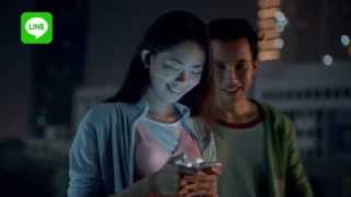 Line Tvc  Ufo Indonesia