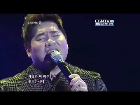 나에 가는길     솔리드 : 김조한