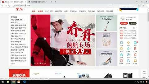 黑马Pink前端HTML+CSS教程：P145   17 padding会影响盒子实际大小