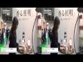 [3D] キャンドルウォーマーランプ「香る照明」 - カメヤマ株式会社
