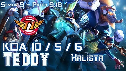 SKT T1 Teddy KALISTA vs KAI