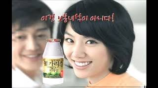 CF 모음 - 2005년 식품 (2)