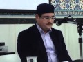 abdurrahman bozan tek nefeste fatiha