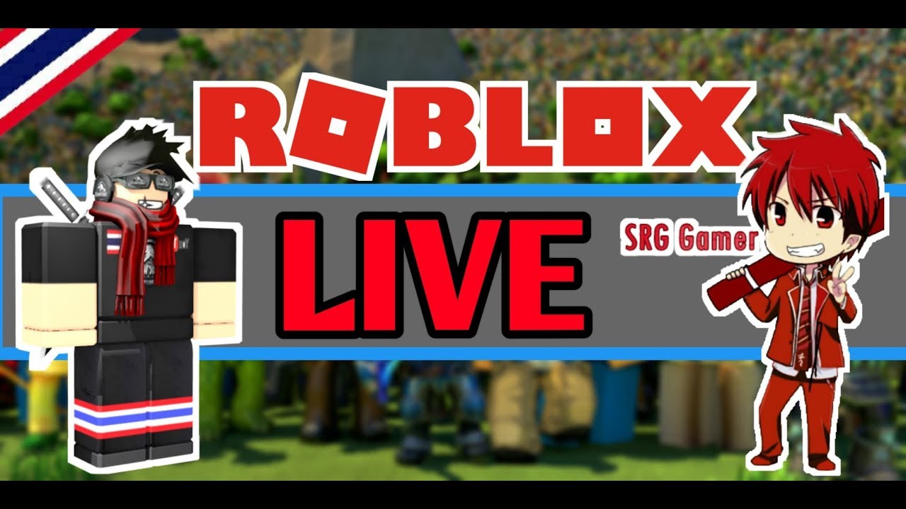 Live Roblox เทสการตงคา Obs - roblox on live