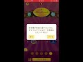 最近嬉しかったこと