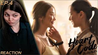 Heart Code | Ep.4 Reaction