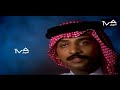 عبادي الجوهر محد بنصف الليل فيديو كليب 1986